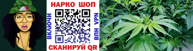 Наркошоп купить ГАШ СОЛЬ Амфетамин Бошки Шишки LSD-25 Мефедрон Болохово