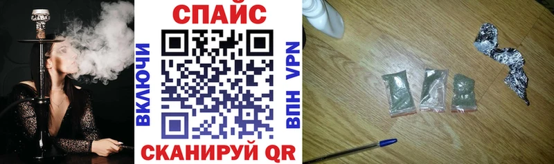 Купить где  Болохово  Бутират бутик 