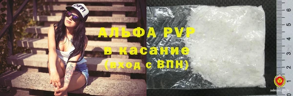 МДПВ Бронницы