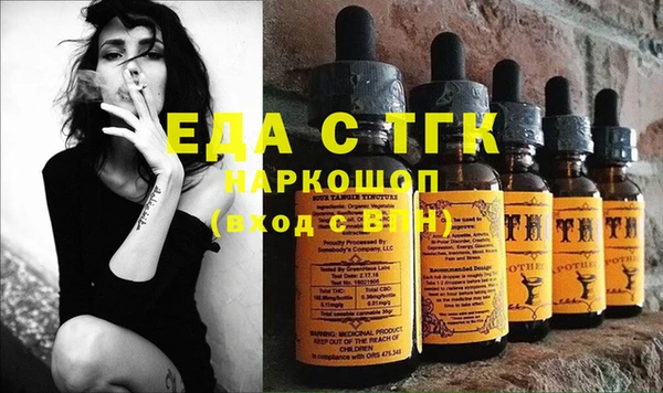 МДПВ Бронницы
