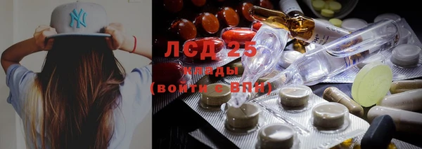 метадон Бородино
