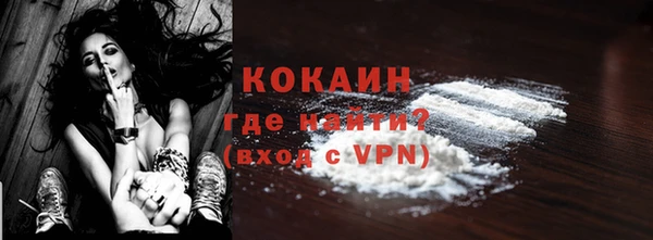 метадон Бородино