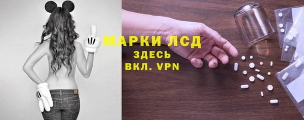 МДПВ Бронницы