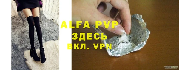 метадон Бородино