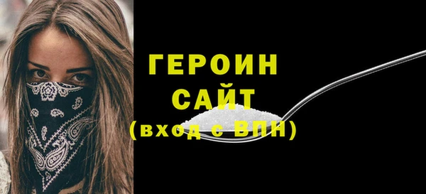 МДПВ Бронницы