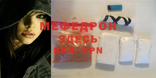 метадон Бородино