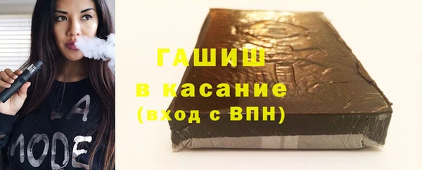 метадон Бородино
