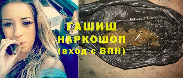 МДПВ Бронницы