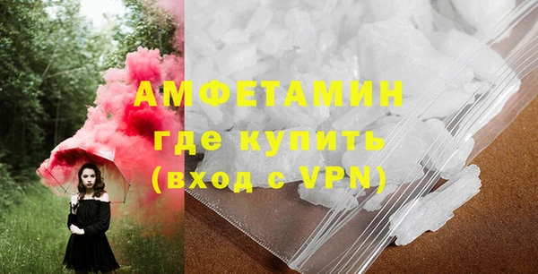 метадон Бородино