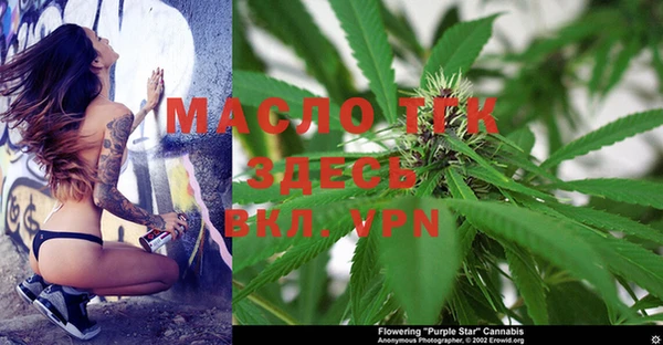 марки nbome Бугульма