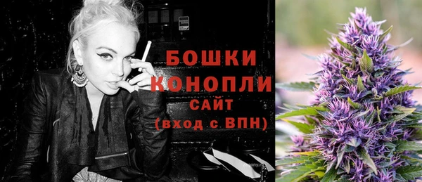 метадон Бородино