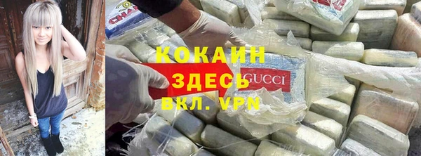 МДПВ Бронницы