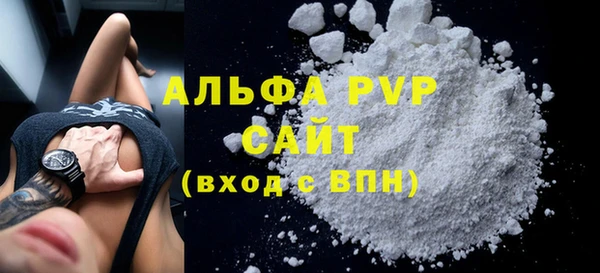 метадон Бородино